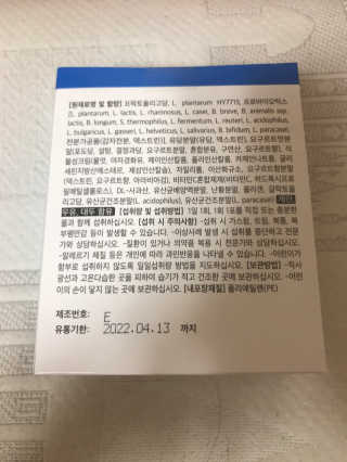 럽티네버님이 올린 리뷰 사진 2