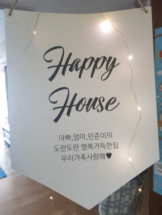 유지영님이 올린 리뷰 사진 1