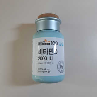 수란님이 올린 리뷰 사진 2