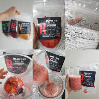 발랄써냐님이 올린 리뷰 사진 1
