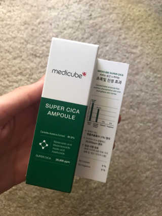 skincareamulet님이 올린 리뷰 사진 2