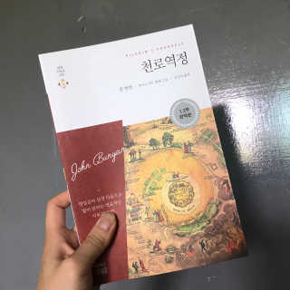 0xuan0님이 올린 리뷰 사진 1