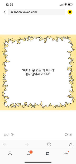 올라이님이 올린 리뷰 사진 1