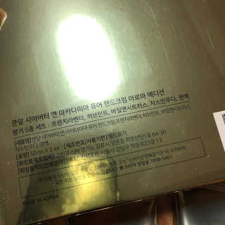 로더님이 올린 리뷰 사진 3