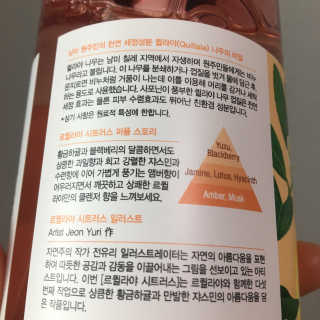 반짝님이 올린 리뷰 사진 3