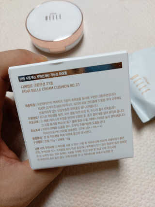 디어벨르 크림쿠션 DEAR BELLE CREAM COUSION — 5점을 준 리뷰어가 2020년 8월 올린 사용 사진
