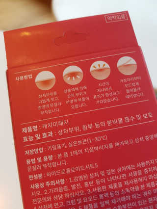제니님이 올린 리뷰 사진 3