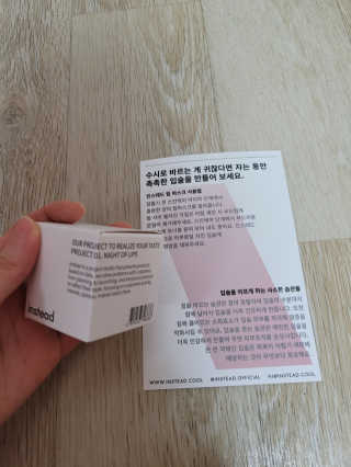 홍시님이 올린 리뷰 사진 1