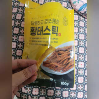 보리네님이 올린 리뷰 사진 1