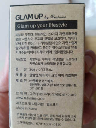 다솜이마마님이 올린 리뷰 사진 3