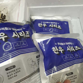 에스토크님이 올린 리뷰 사진 3