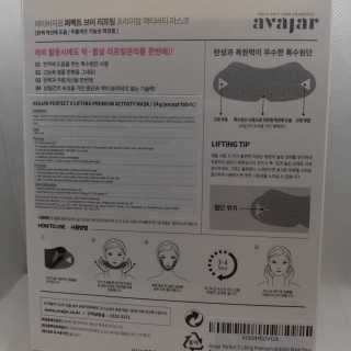 Afsheen님이 올린 리뷰 사진 3