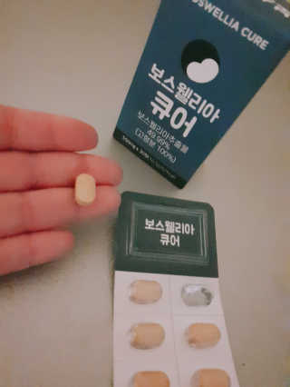 조은약초 보스웰리아 캡슐 큐어 보스웰릭산 30정 — 4점을 준 리뷰어가 2020년 6월 올린 사용 사진