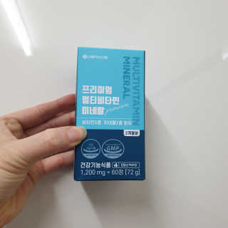 사랑스런초딩님이 올린 리뷰 사진 1