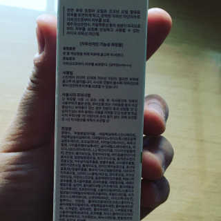 정코코님이 올린 리뷰 사진 3