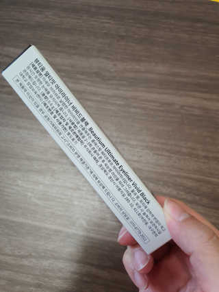 루씨네님이 올린 리뷰 사진 2
