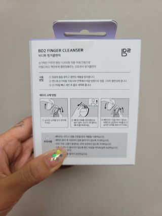 도엽럽님이 올린 리뷰 사진 3