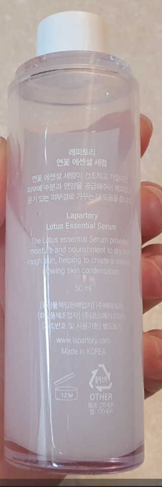 민경이님이 올린 리뷰 사진 1