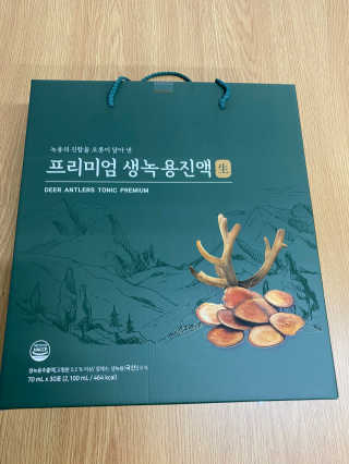 서울약사신협 약사신협_생녹용 진액_70ml x 30포 — 5점을 준 리뷰어가 2020년 9월 올린 사용 사진