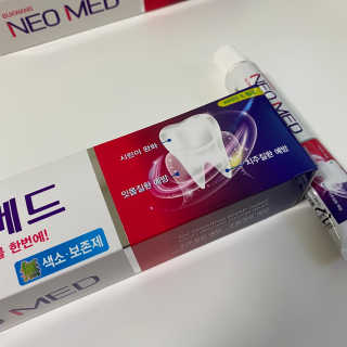봄날연구소 부광 네오메드치약 2개+ 30g 휴대용 미니치약 — 3.5점을 준 리뷰어가 2020년 9월 올린 사용 사진