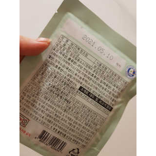 바다는다웰빙이다 완도사랑 전복죽 250g - 2팩 + 전복장조림 2팩 — 5점을 준 리뷰어가 2020년 11월 올린 사용 사진
