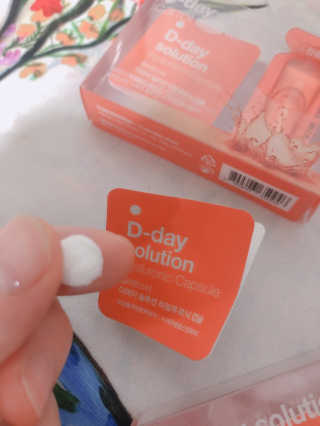 허니하니님이 올린 리뷰 사진 3
