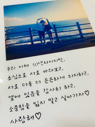 해바라기햇님님이 올린 리뷰 사진 4