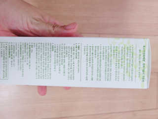 서아엄마미님이 올린 리뷰 사진 3