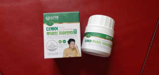 jnhy2007님이 올린 리뷰 사진 2