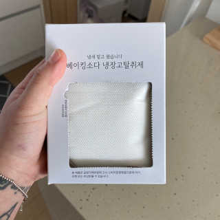 희공주님이 올린 리뷰 사진 2