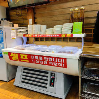냐냉님이 올린 리뷰 사진 3