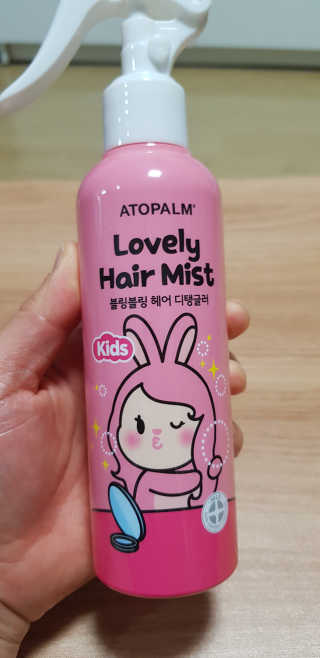 겸둥이연우맘님이 올린 리뷰 사진 2
