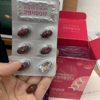 건강한약속 바른 바른 코엔자임Q10 — 5점을 준 리뷰어가 2020년 5월 올린 사용 사진