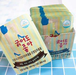 쪼초맘님이 올린 리뷰 사진 3
