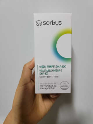 misojul님이 올린 리뷰 사진 1