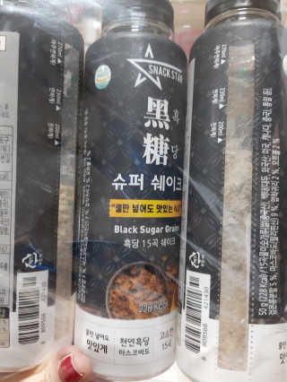 딸기피치체리빠님이 올린 리뷰 사진 3