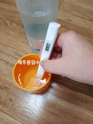 닥터유 제주용암수 닥터유 용암수 — 5점을 준 리뷰어가 2020년 9월 올린 사용 사진
