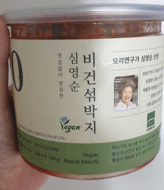 테라피액터님이 올린 리뷰 사진 2
