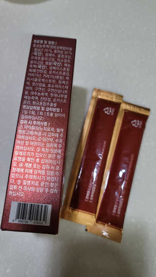 fall님이 올린 리뷰 사진 3