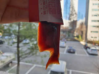 헬스업_쁘띠쁘띠석류콜라겐젤리_20g x 14포 — 5점을 준 리뷰어가 2020년 12월 올린 사용 사진