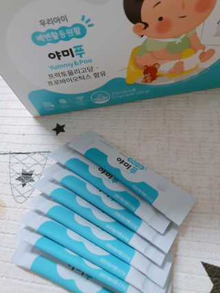 꽃다운하늘맘님이 올린 리뷰 사진 4