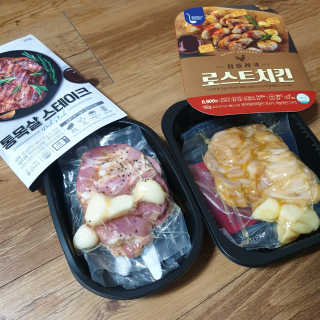 하늘님이 올린 리뷰 사진 2