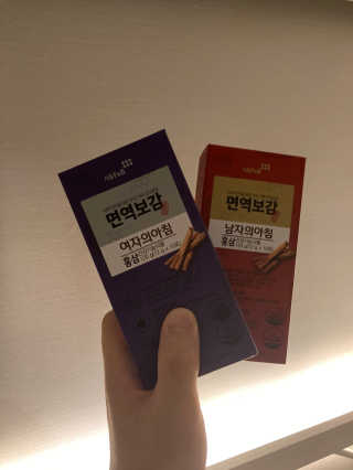 어니부기부기님이 올린 리뷰 사진 1