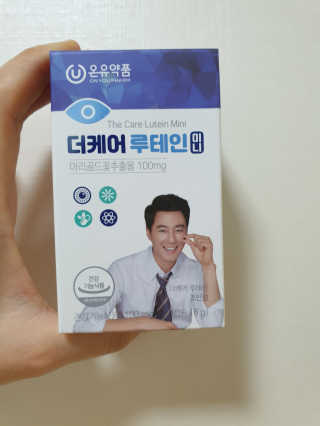 써니님이 올린 리뷰 사진 1