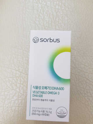 꿀피부님이 올린 리뷰 사진 1