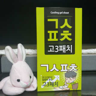 다다름님이 올린 리뷰 사진 1