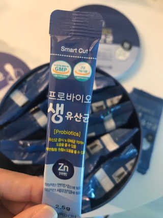 서울약사신협_프로바이오생유산균_2.5G x 100포 — 3.5점을 준 리뷰어가 2020년 10월 올린 사용 사진