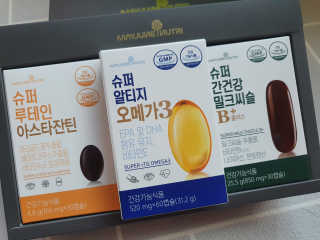 zzingzzingmom86님이 올린 리뷰 사진 2