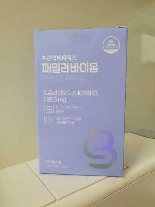 메밀님이 올린 리뷰 사진 2