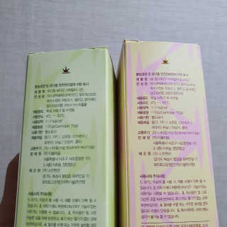 디수님이 올린 리뷰 사진 3